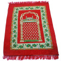 Cashmere Quilt and Flock Jacquard Muslim Prayer Cashmere Rug and Pilgrimage Mat Soogan